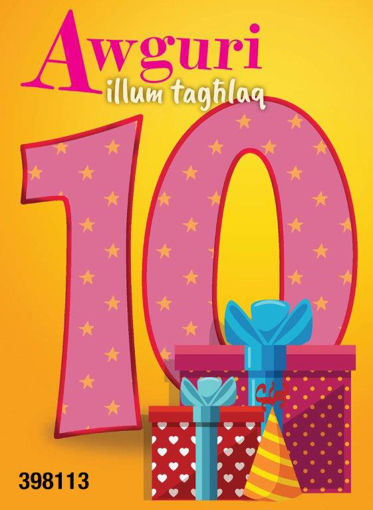 Picture of AWGURI ILLUM TAGHLAQ 10